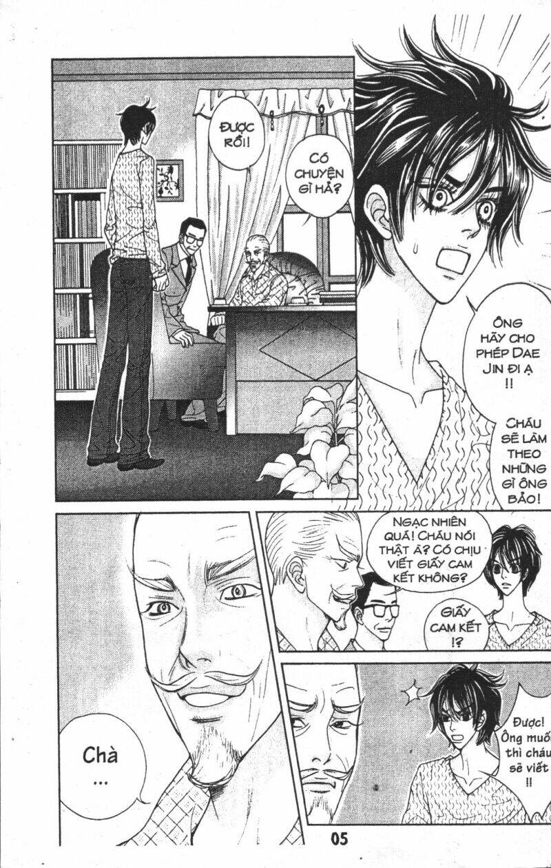 ruby doll chapter 4 4