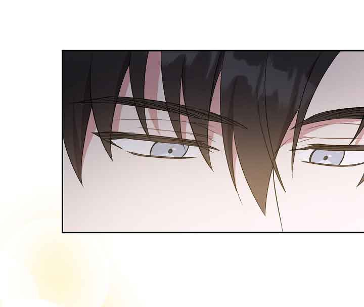 cho con cái núm dú đi mà chapter 35 80