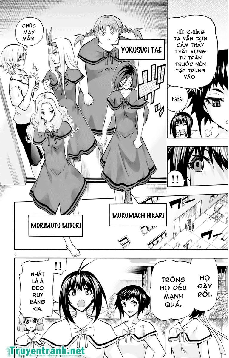 keijo!!!!!!!! (yml) chapter 112 9