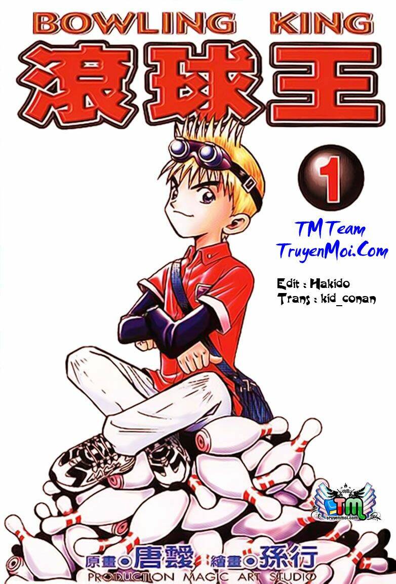 bowling king chapter 2 1