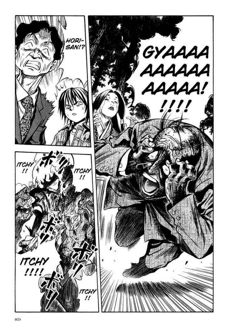 otogi matsuri chapter 26 24