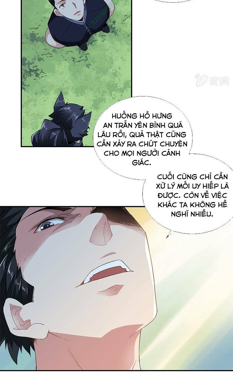 thần thương dị yêu lục chapter 28 19