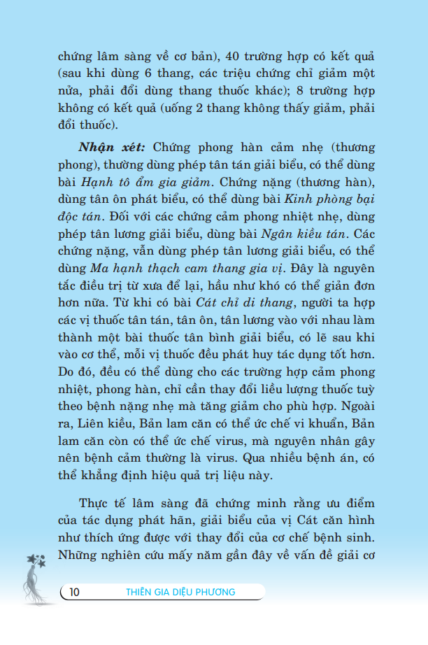 Thiên Gia Diệu Phương Tập 1