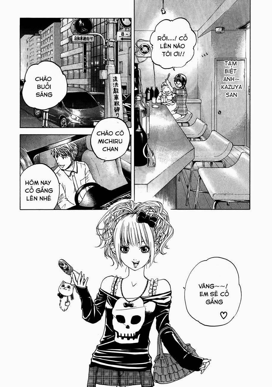 delivery cinderella chapter 14 16
