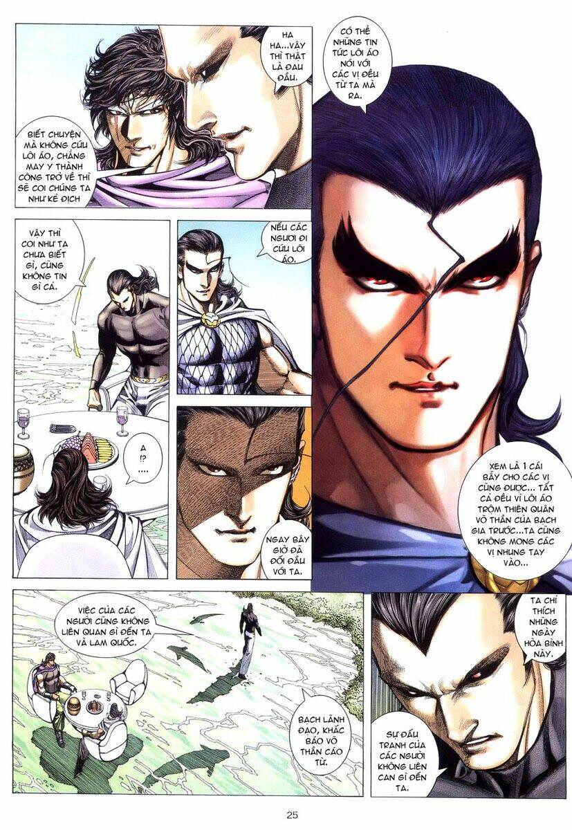 võ thần chapter 258 25