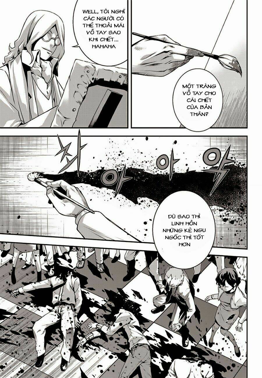 delusional boy chapter 4 26