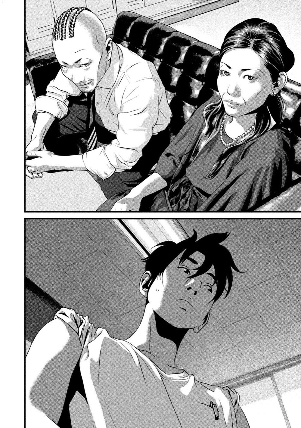 home room chapter 20 4