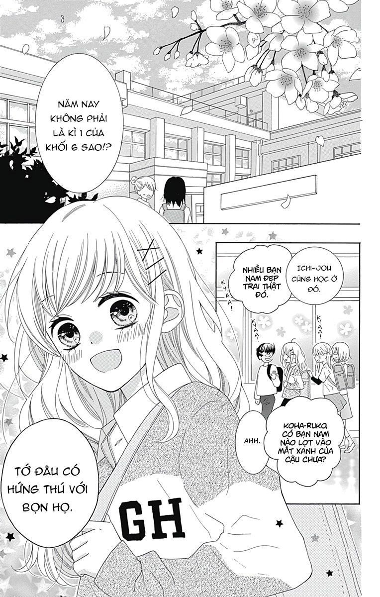 hatsukoi to taiyou chapter 1 6