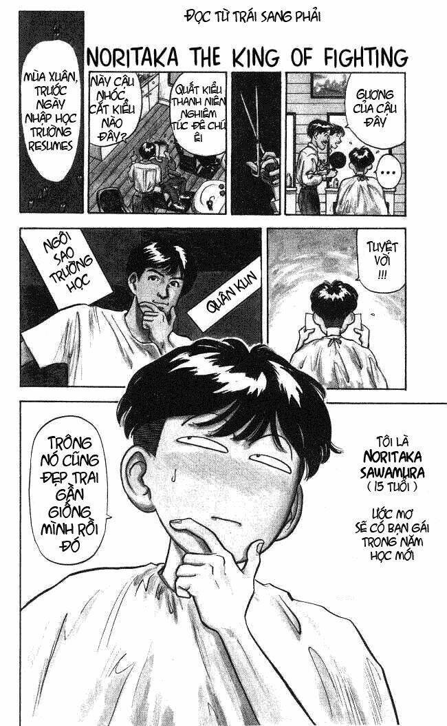 hakaiou noritaka chapter 1 3