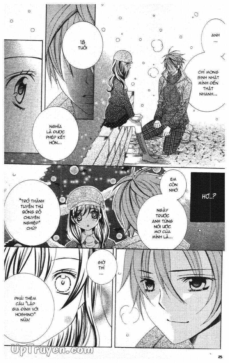 i love you suzuki chapter 15 27