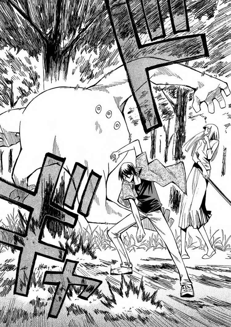 hoshi no samidare - lucifer and the biscuit hammer chapter 20 7