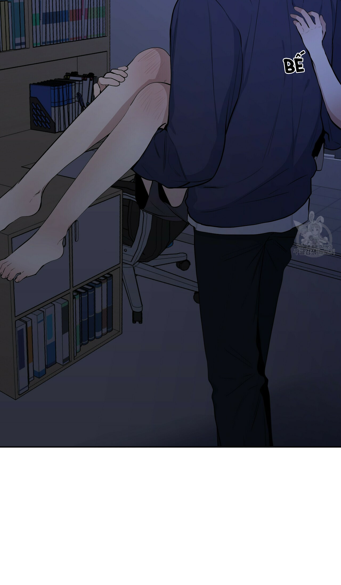 hội chứng chapter 12 66