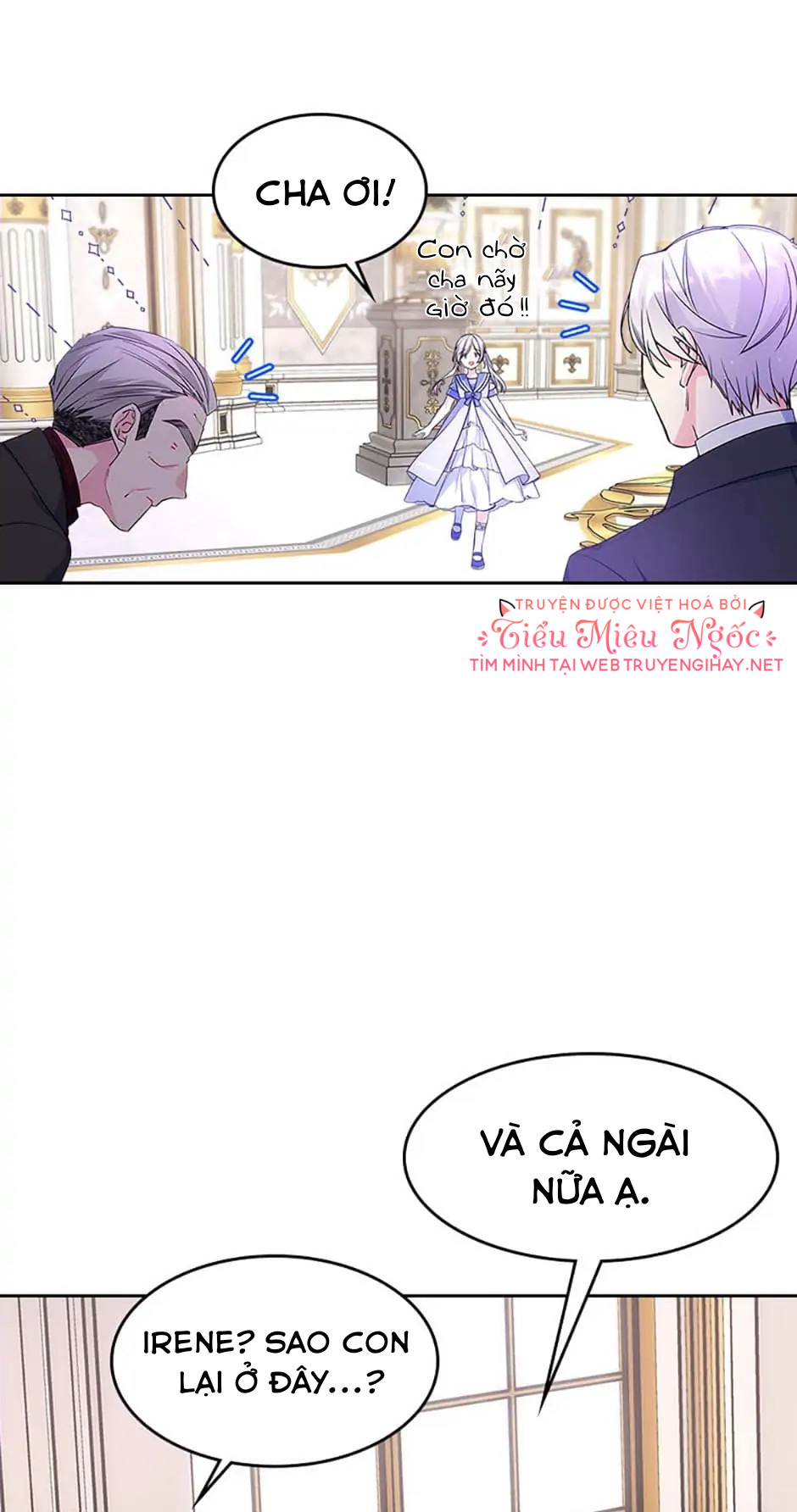 đừng lo lắng, anh trai của em! chapter 55 2