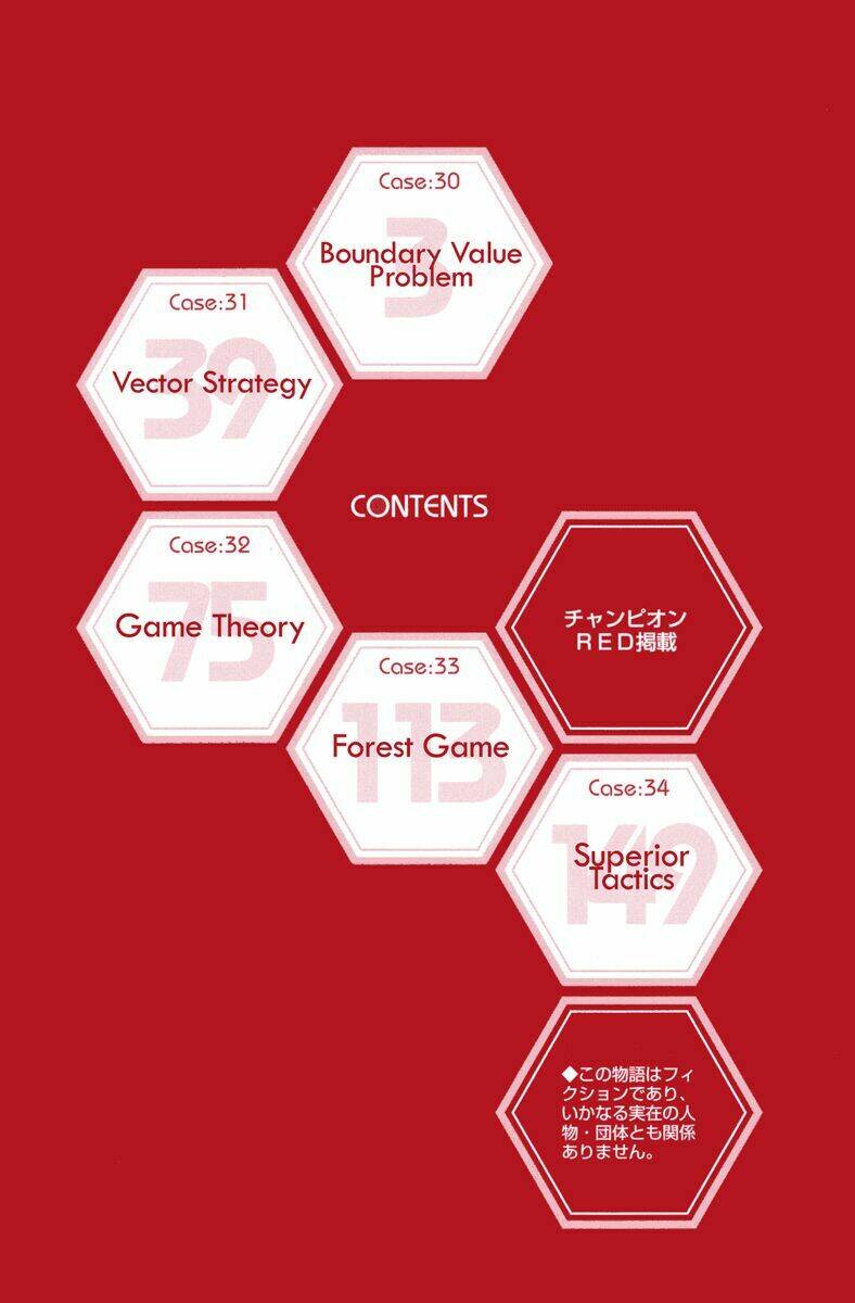 change 123 chapter 30 7