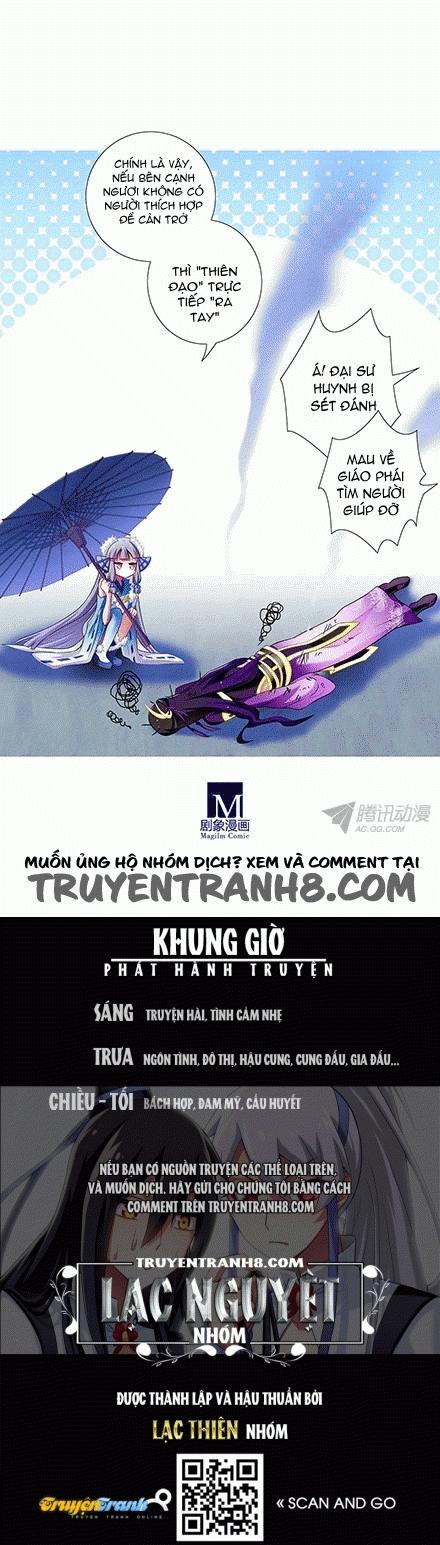 đầu óc đại sư huynh của ta rất đen tối chapter 93 7