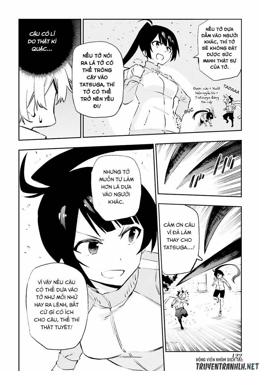 urami koi, koi, urami koi chapter 34 11