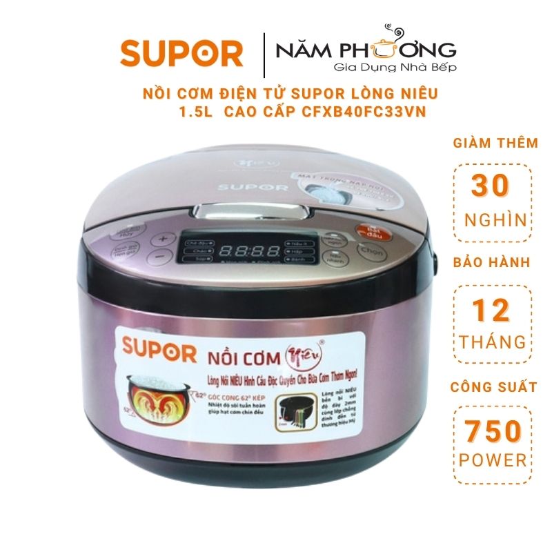 Nồi cơm điện tử niêu Supor CFXB40FC33VN-75 1.5L Hàng chính hãng