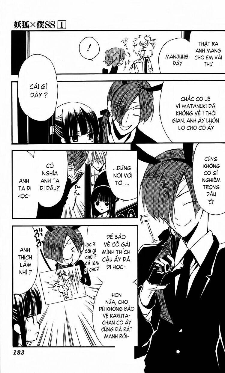 inu x boku ss chapter 4 29