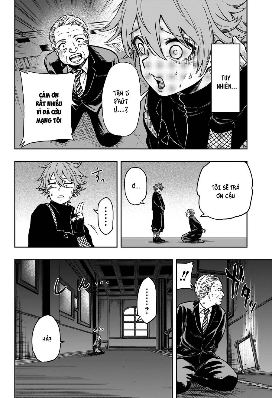 shinobigoto chapter 1 6