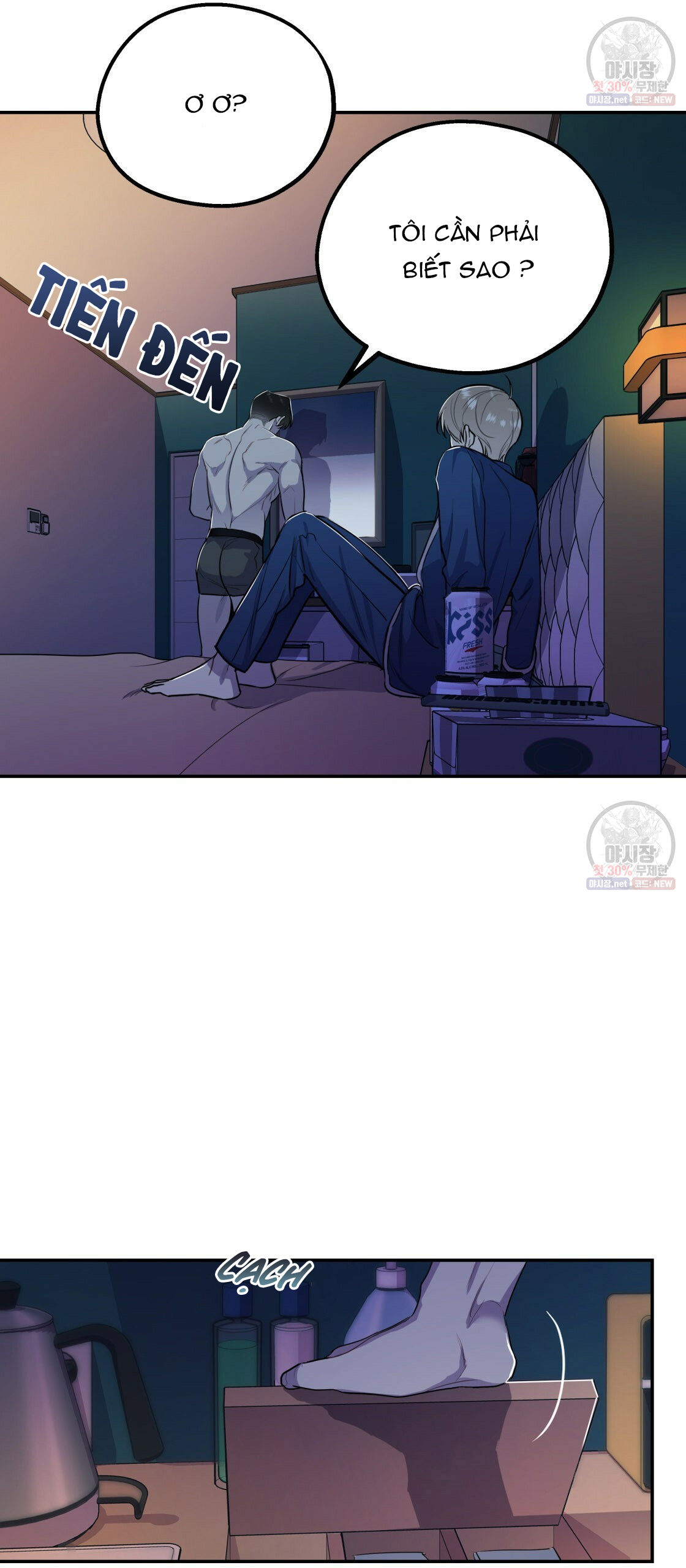 tôi với cậu không thể như thế này được chapter 5 8