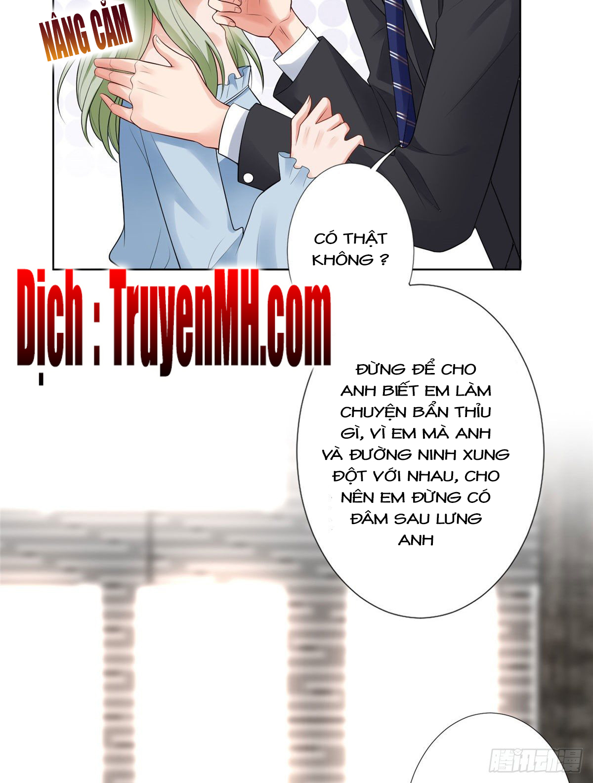 thí hôn lão công, cần giúp sức chapter 126 8