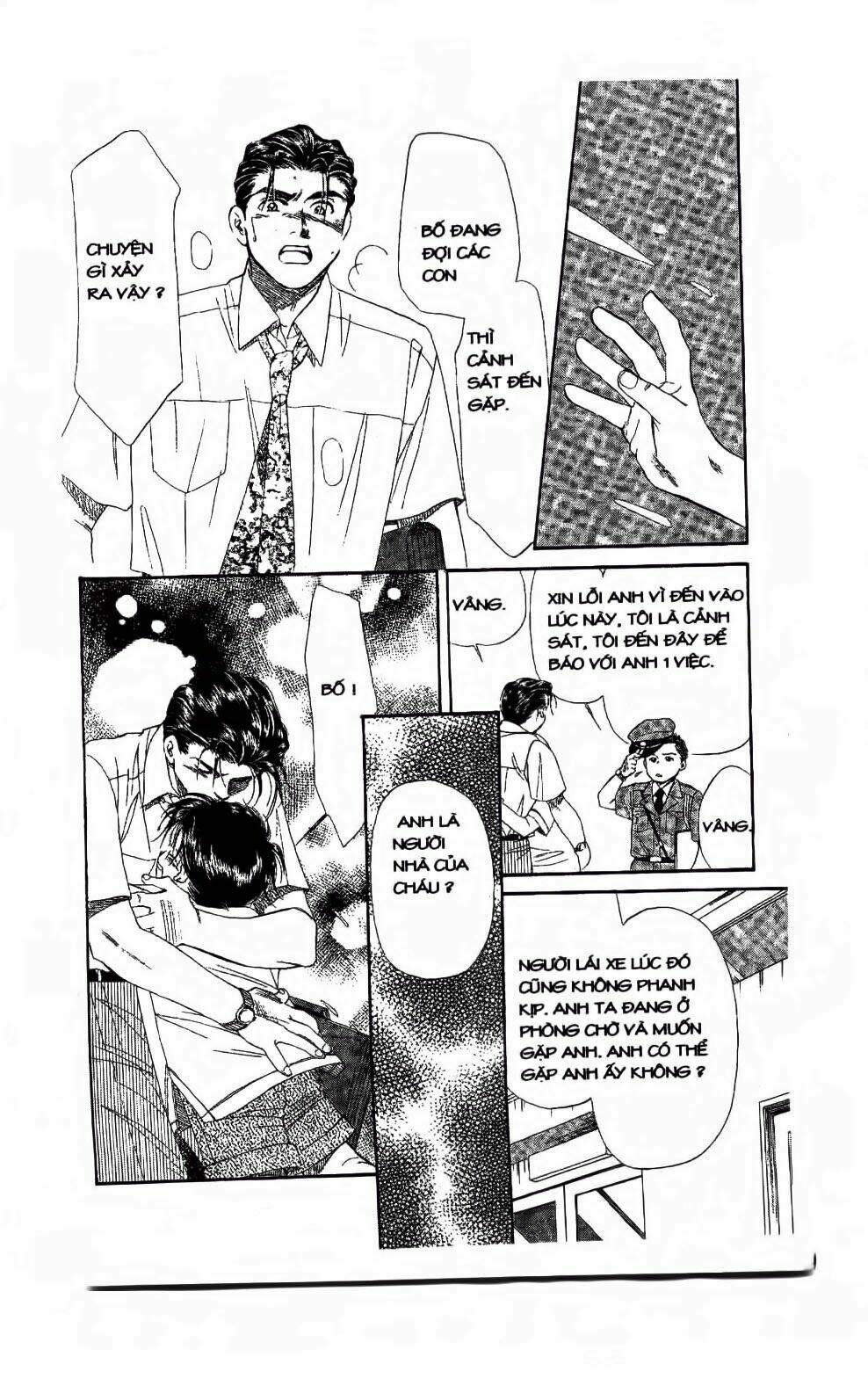 em bé và tôi chapter 108 6