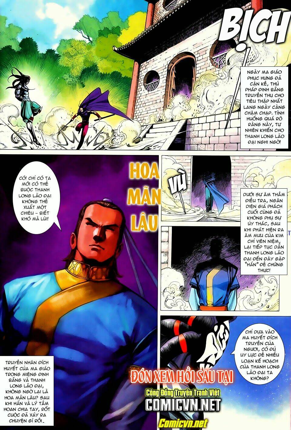 cổ long quần hiệp truyện chapter 59 33