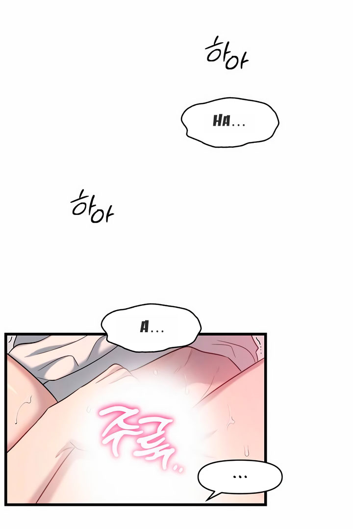 [18+] dục vọng tao nhã chapter 35.2 1