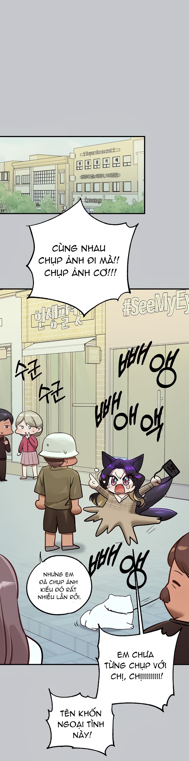 chị chủ nhà của tôi chapter 106.2 16