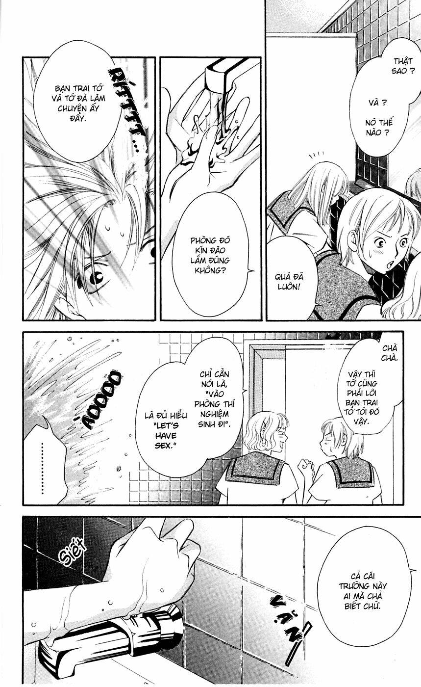 gekka no kimi chapter 6 11