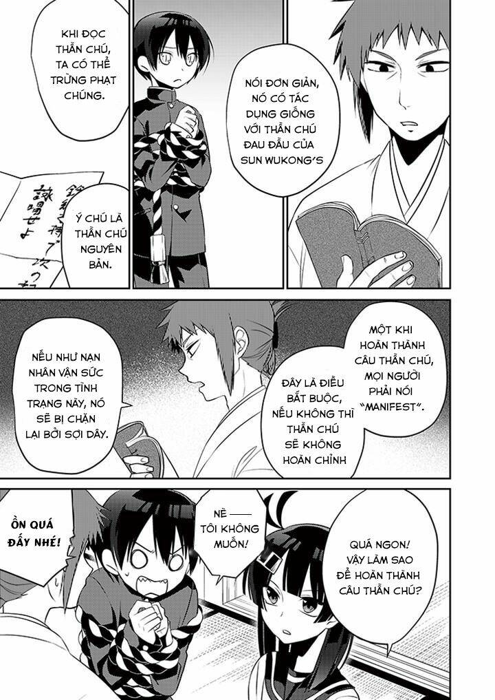 aoki fuchi no hako chapter 5 12