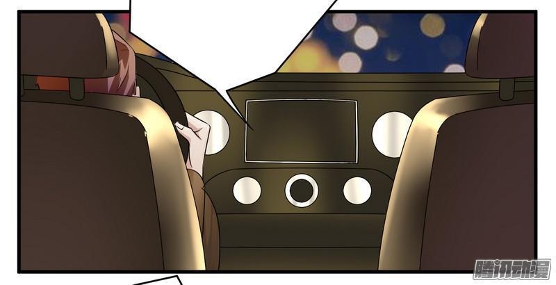 tổng tài đã cưới em chapter 28.1 4