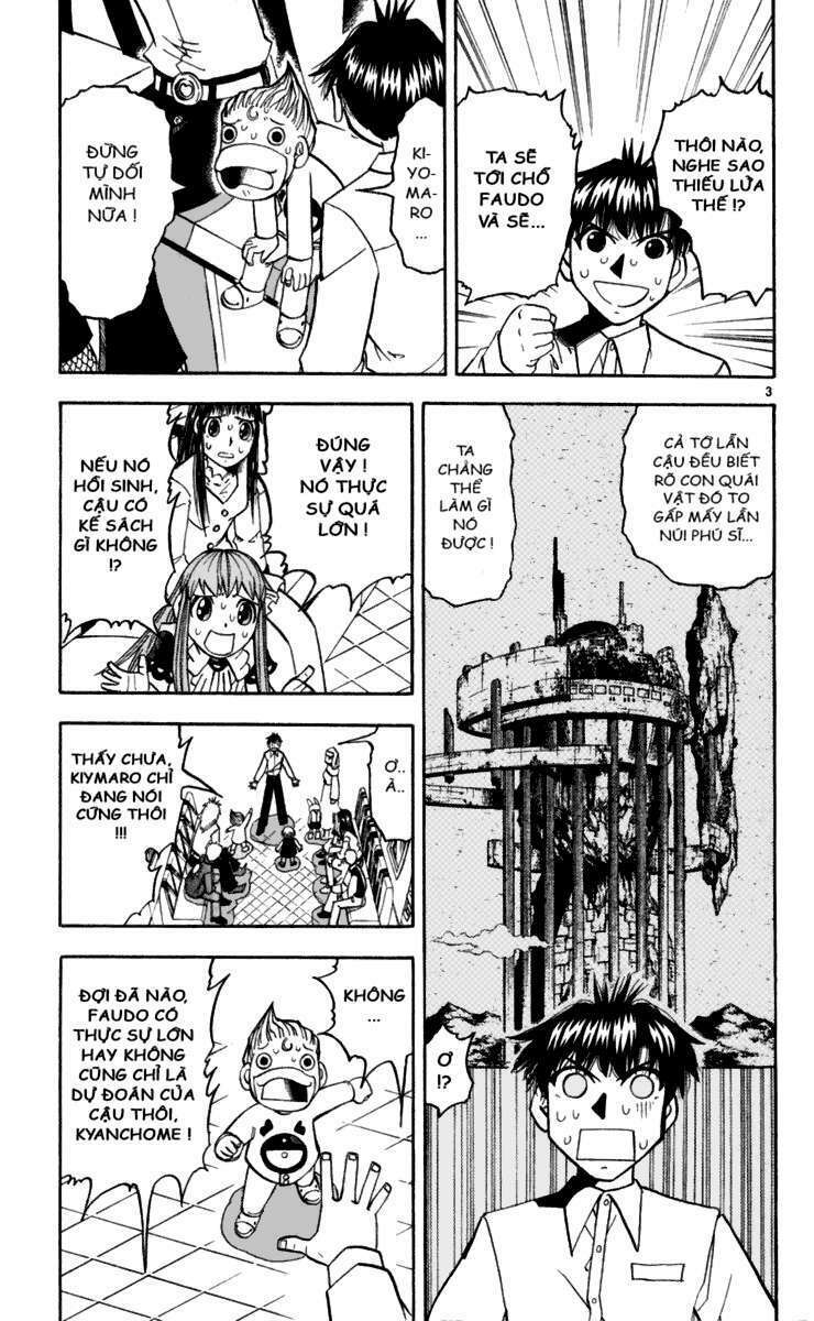 konjiki no gash!! chapter 190 3