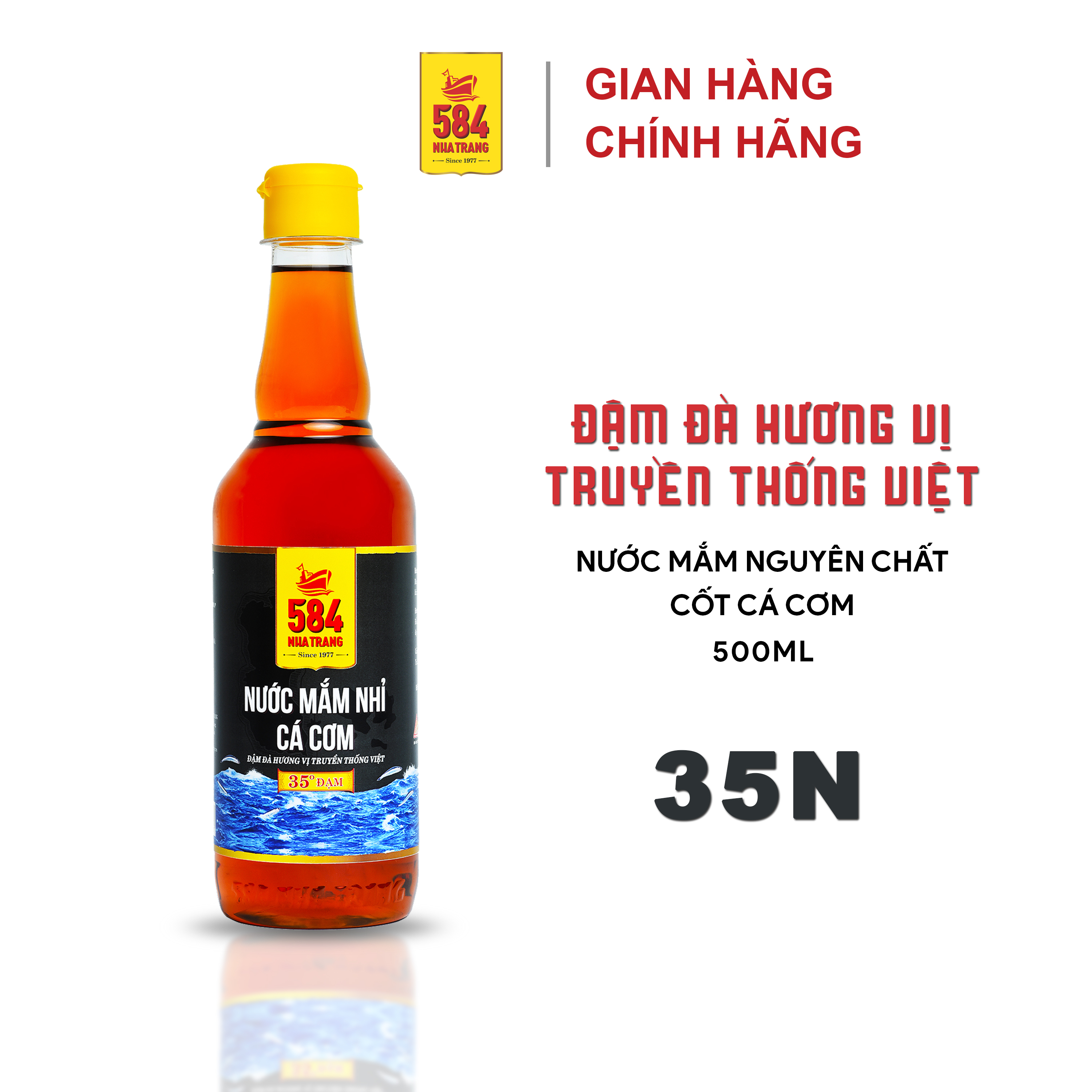 Nước mắm Nhỉ Cá cơm 584 Nha Trang - 35 độ đạm - Chai Nhựa 500ml