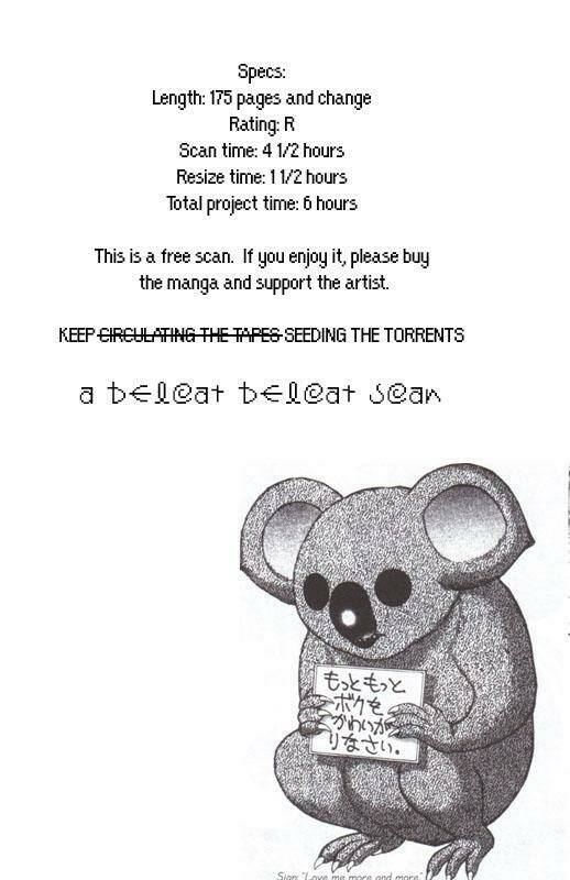 mantis woman chapter 3 3