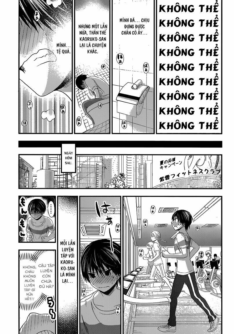 minamoto-kun monogatari chapter 145 8