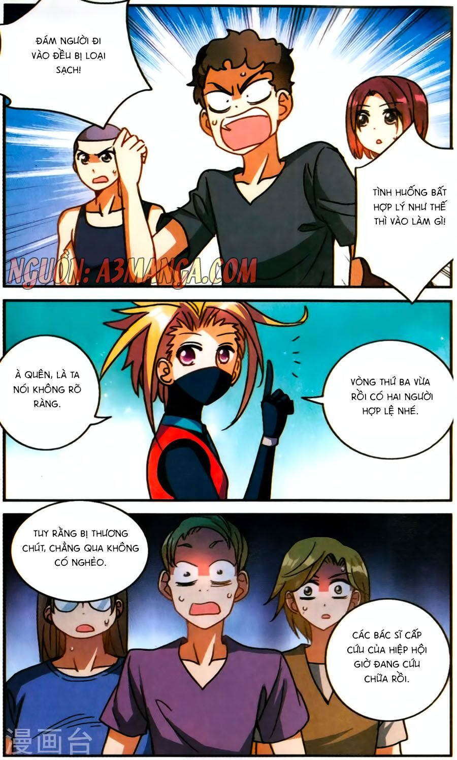 tô tịch kỳ quái chapter 72 5