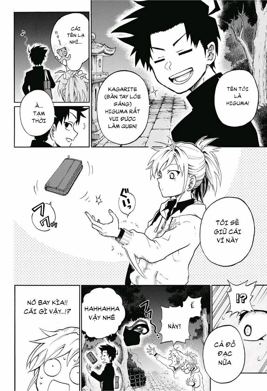 quản ngục higuma chapter 1 14