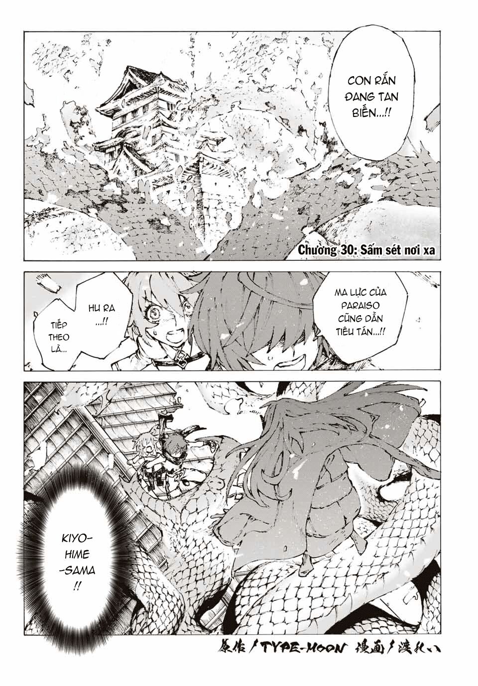 fate/grand order: epic of remnant - shimosa chapter 30 1