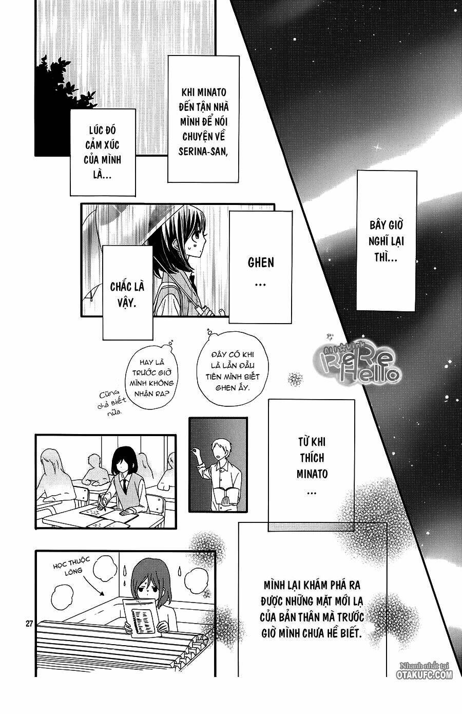 rere hello chapter 17 29