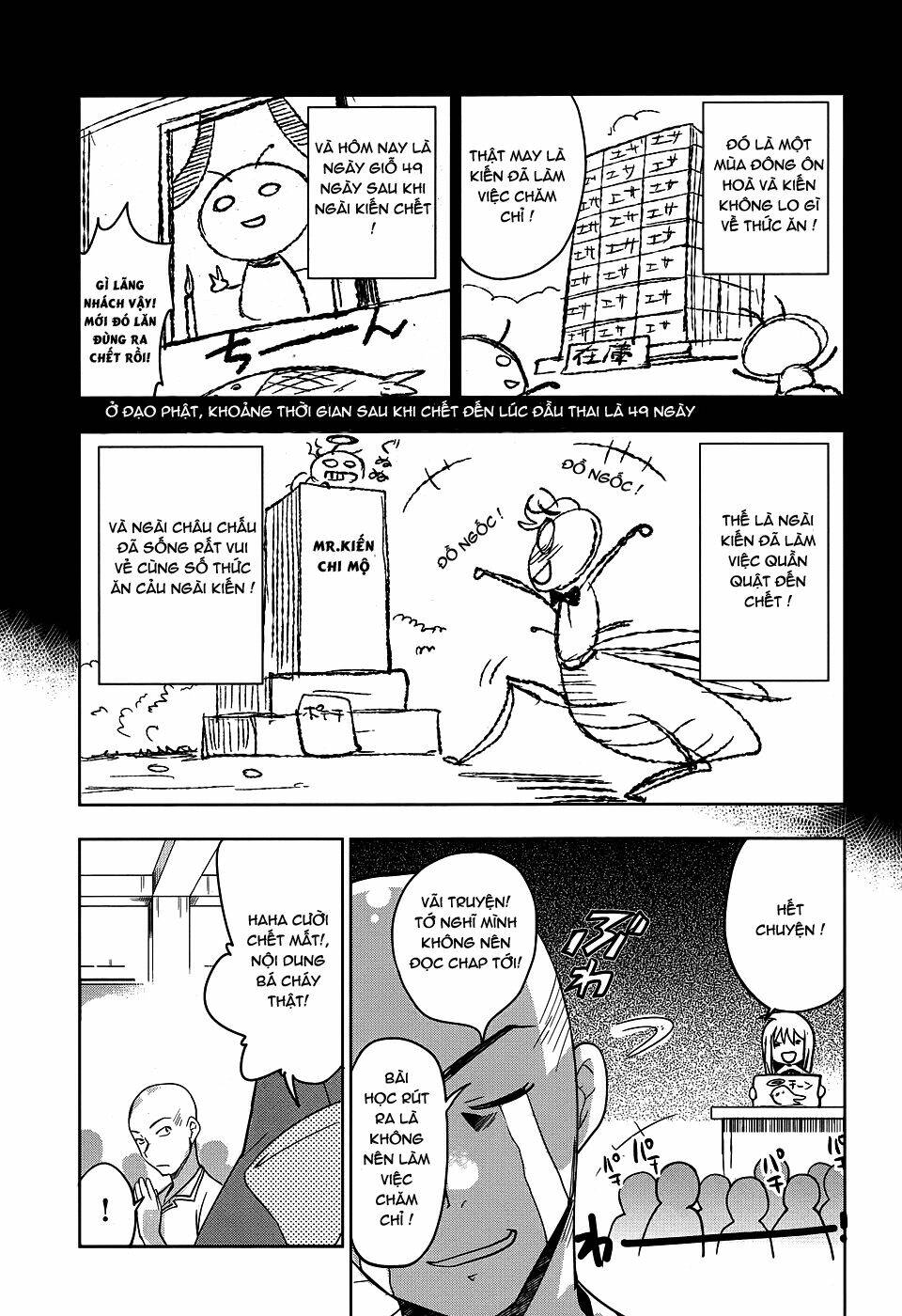 shinken de watashi ni koi shinasai chapter 23 10