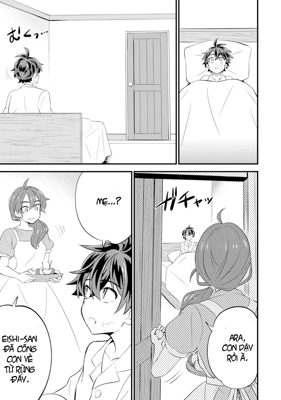 "sabitsuita ken" wo tameshi ni kyoukashite mitara, tondemonai maken ni chapter 4 9