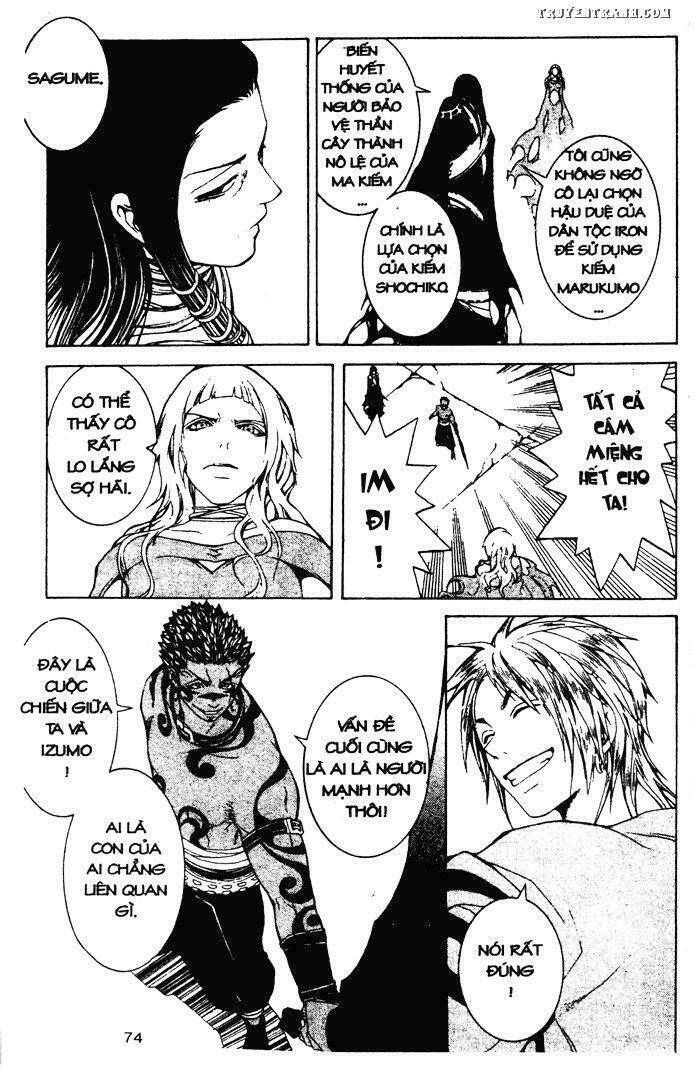 takeru - opera susanoh sword of the devil chapter 17 34