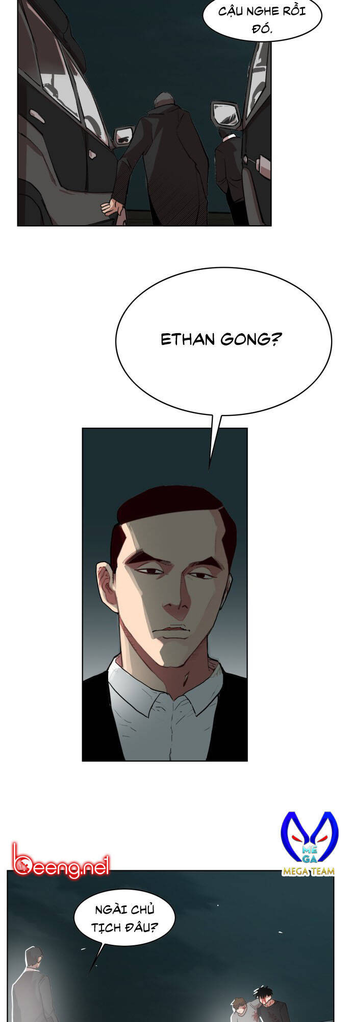 hard core leveling warrior ss2 chapter 176 46