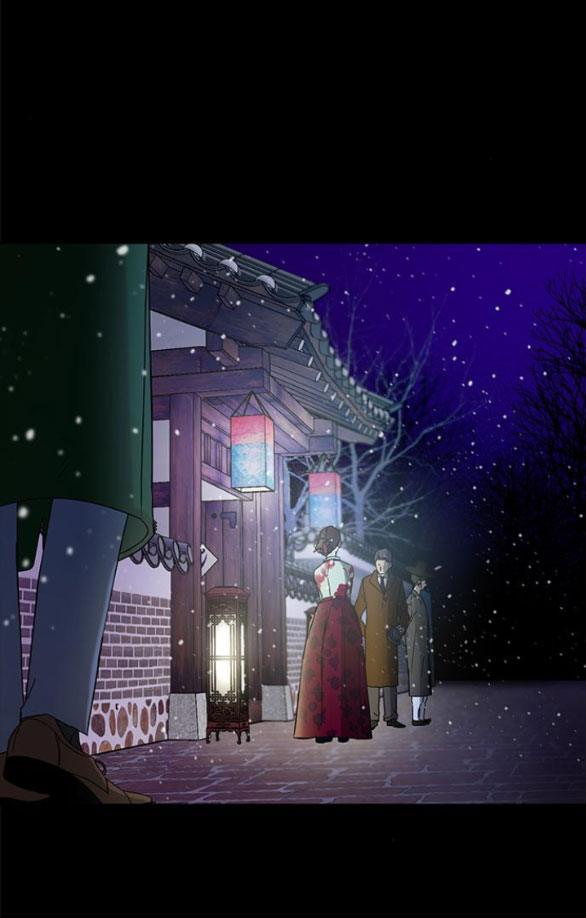 Cạm Bẫy chapter 162.1 42