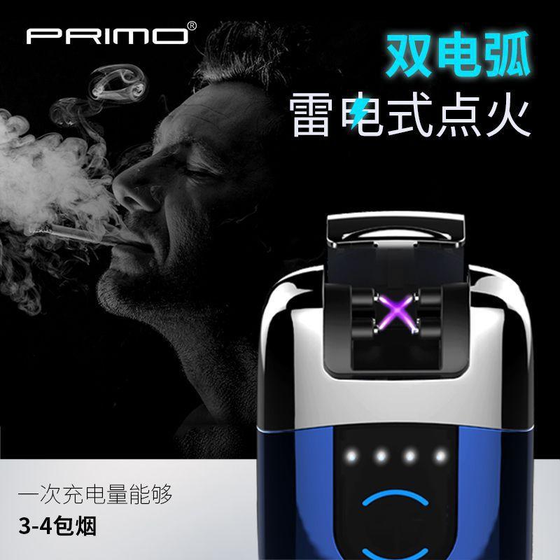 Phong cách mới nhất sáng tạo hệ thống treo cảm ứng sạc cảm ứng kép bật lửa hồ quang đôi bật lửa điện tùy chỉnh cá nhân hóa