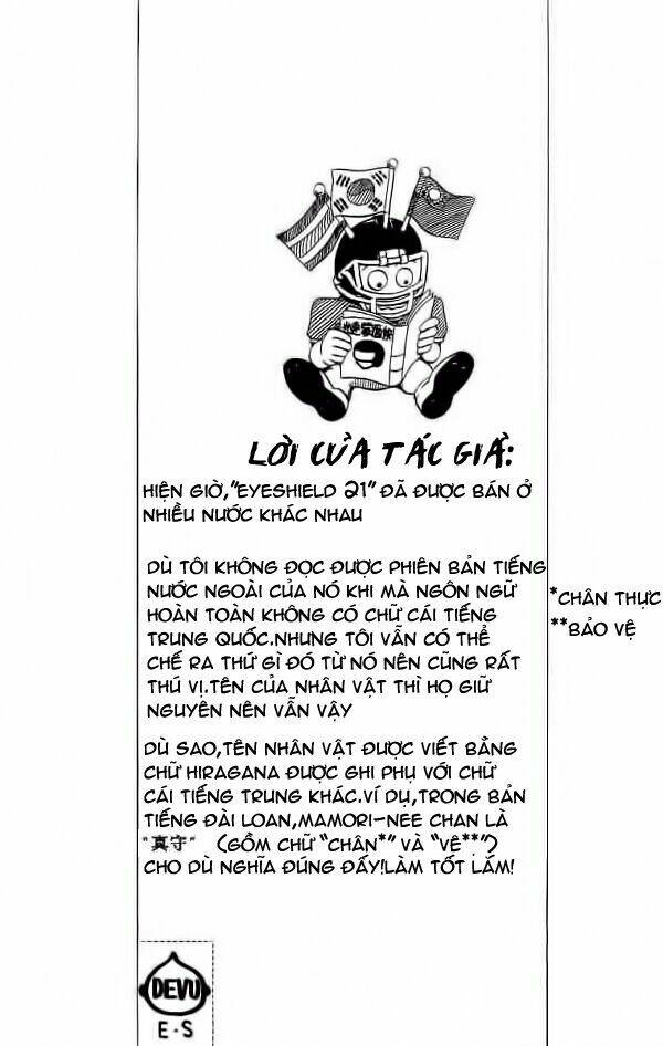 lá chắn mắt chapter 80 5