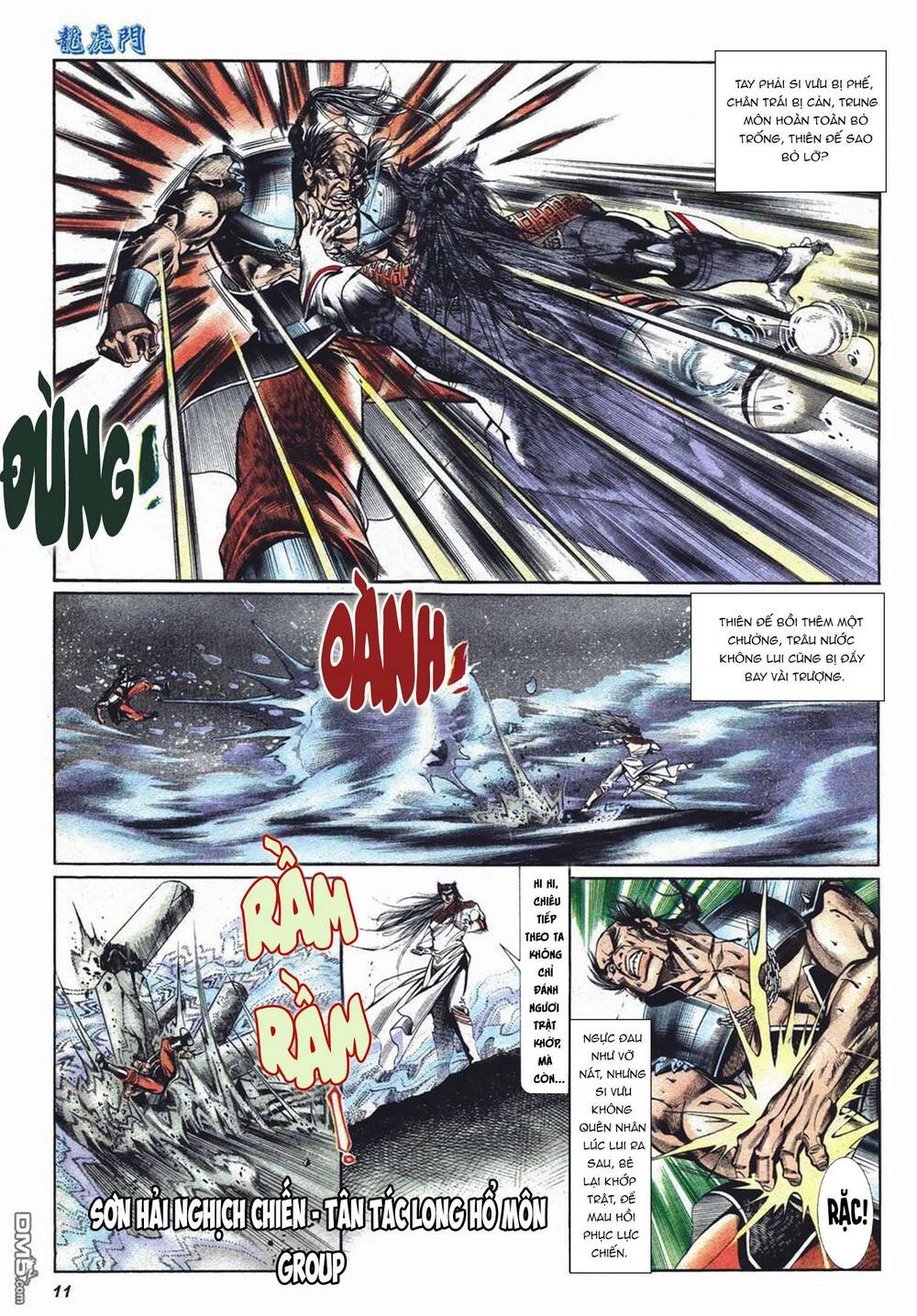 cựu tác long hổ môn chapter 1017 10