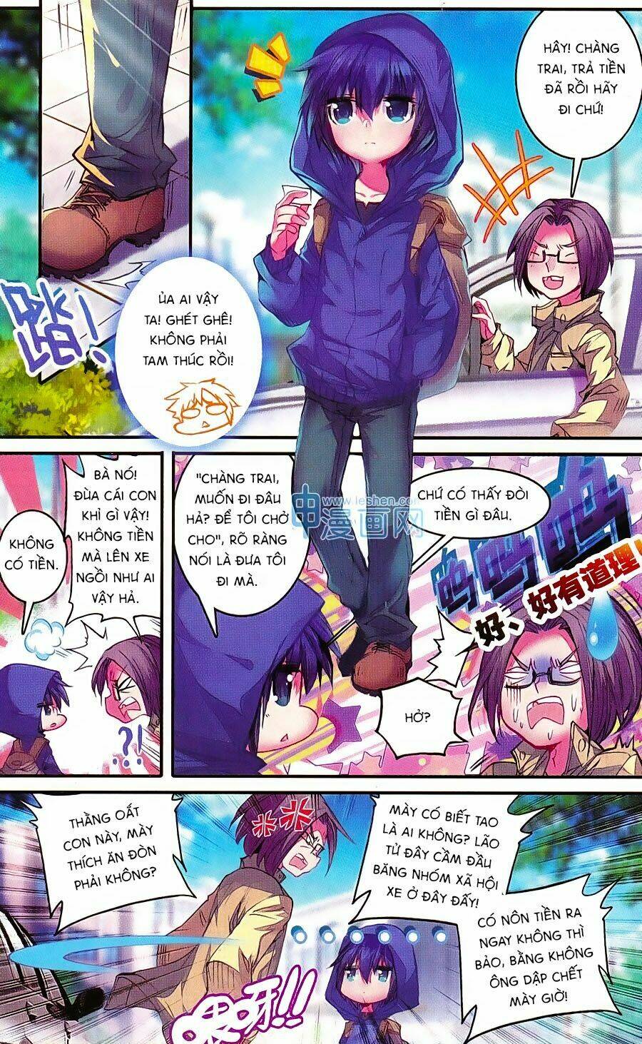 đạo mộ bút kí thất mộng chapter 6 6