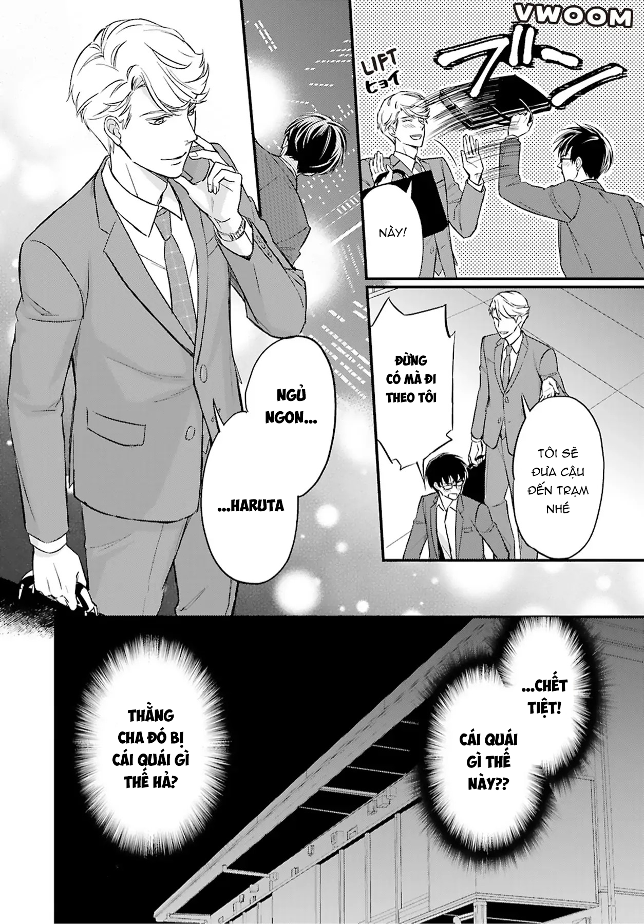 sự lựa chọn giữa tình yêu và đồ lót chapter 3 6